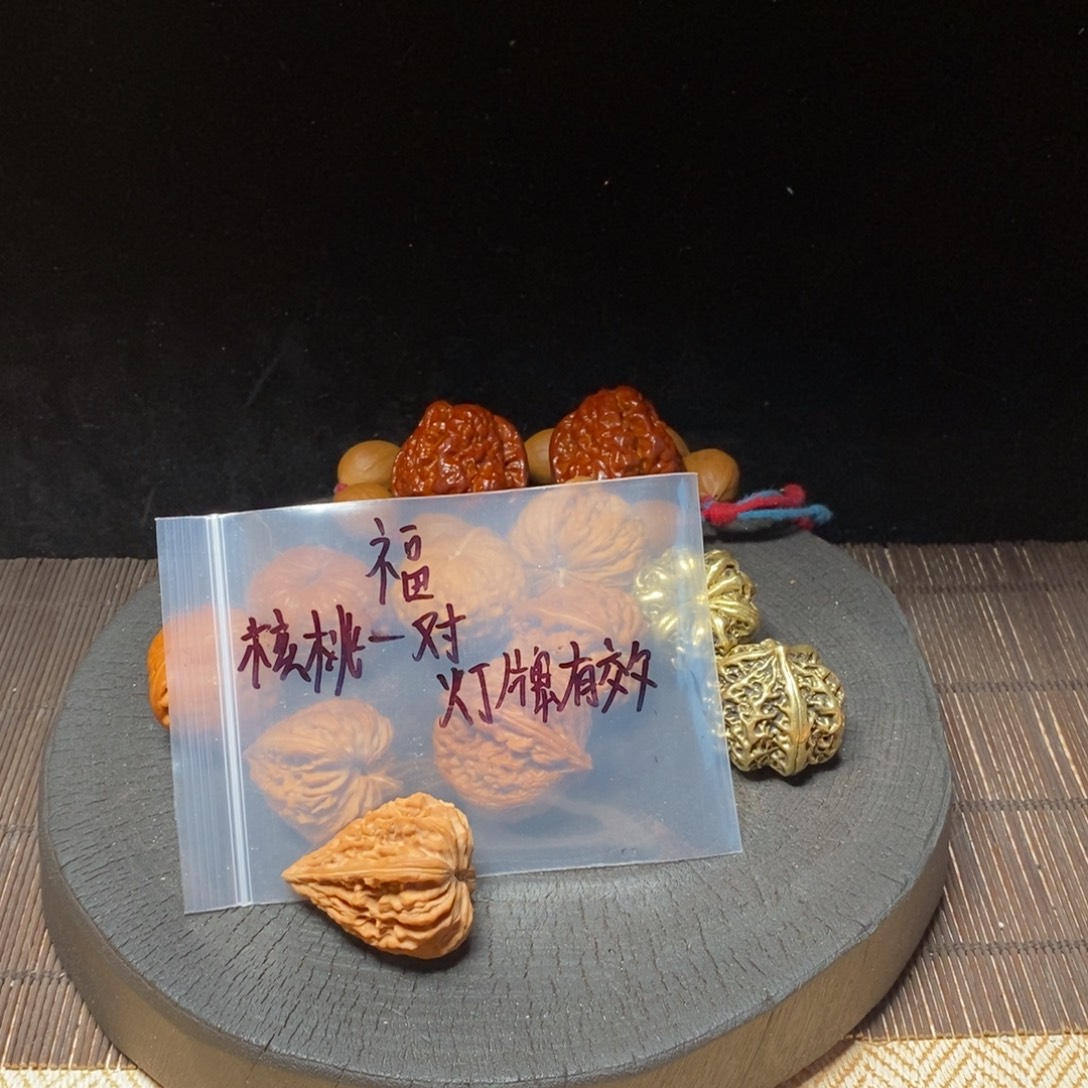 核桃等经济林的功效。。。。核桃