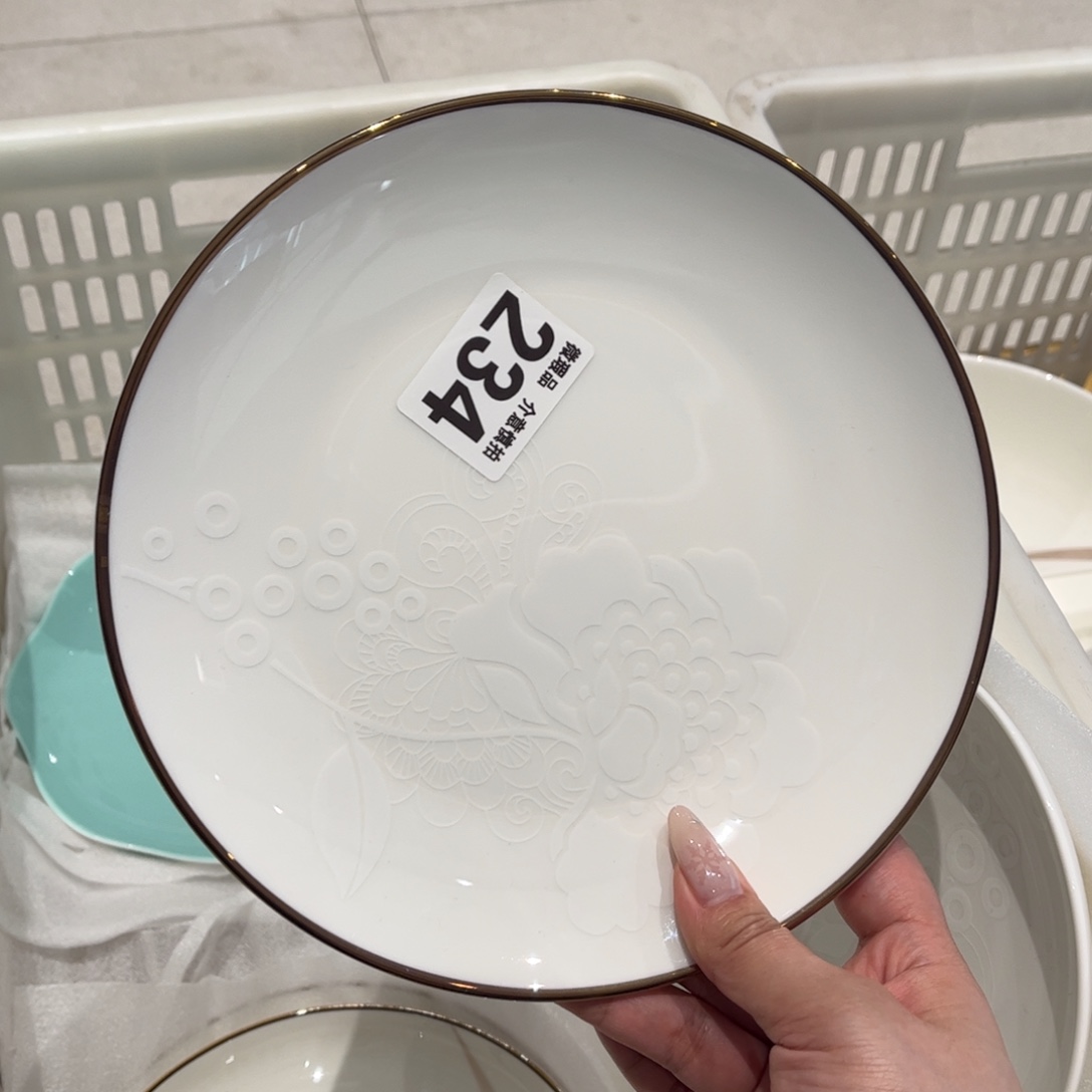 瓷片234 全场微瑕介意慎拍