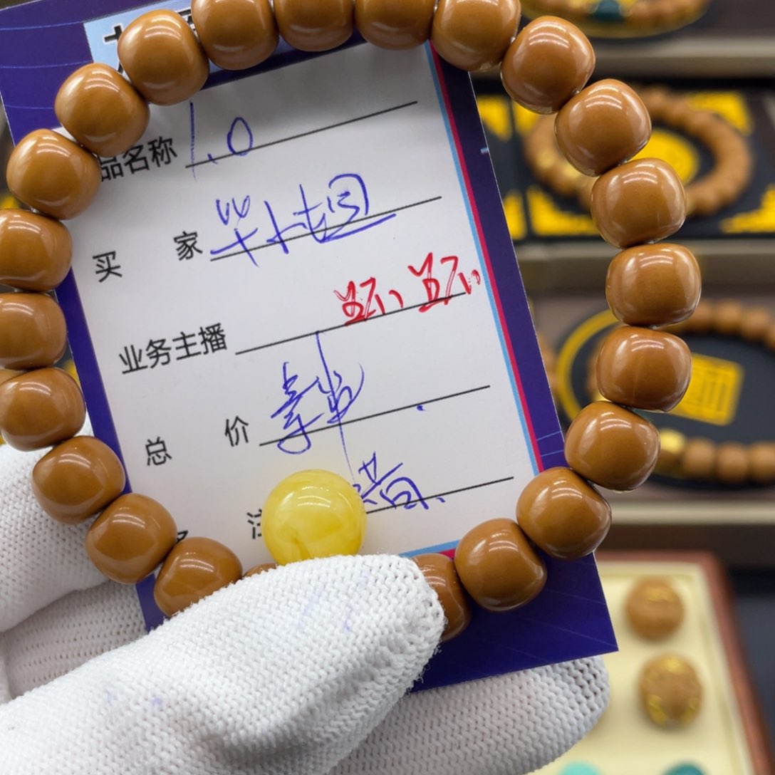 猴头核桃吊坠@**姐猴头