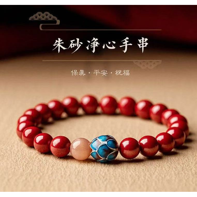 天然辰砂天然辰砂朱砂手串男女手链YW03