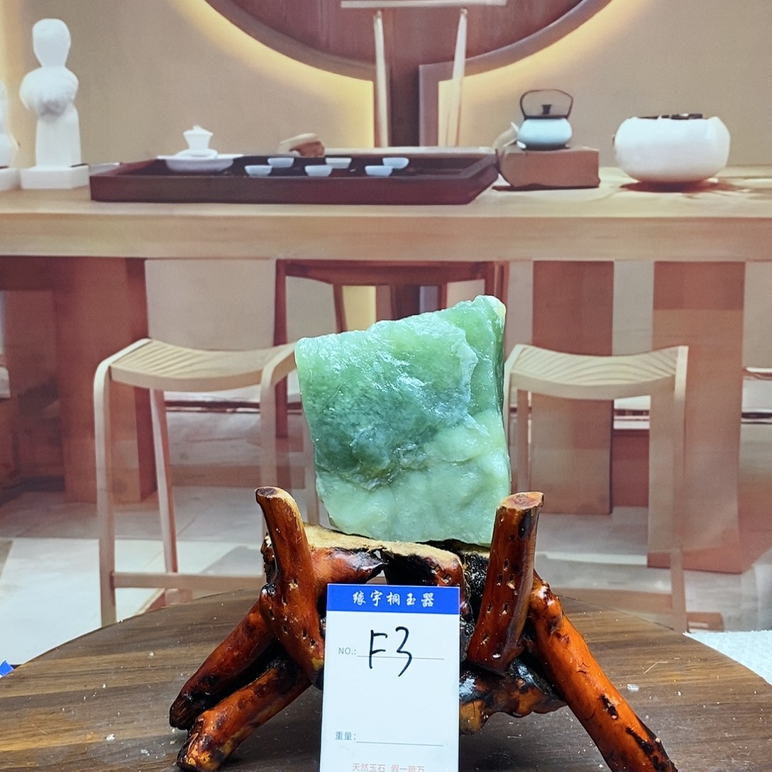 蛇纹石玉原石未镶嵌