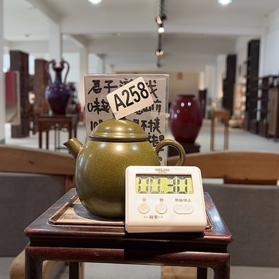 正***德瓷片258 景德镇陶瓷