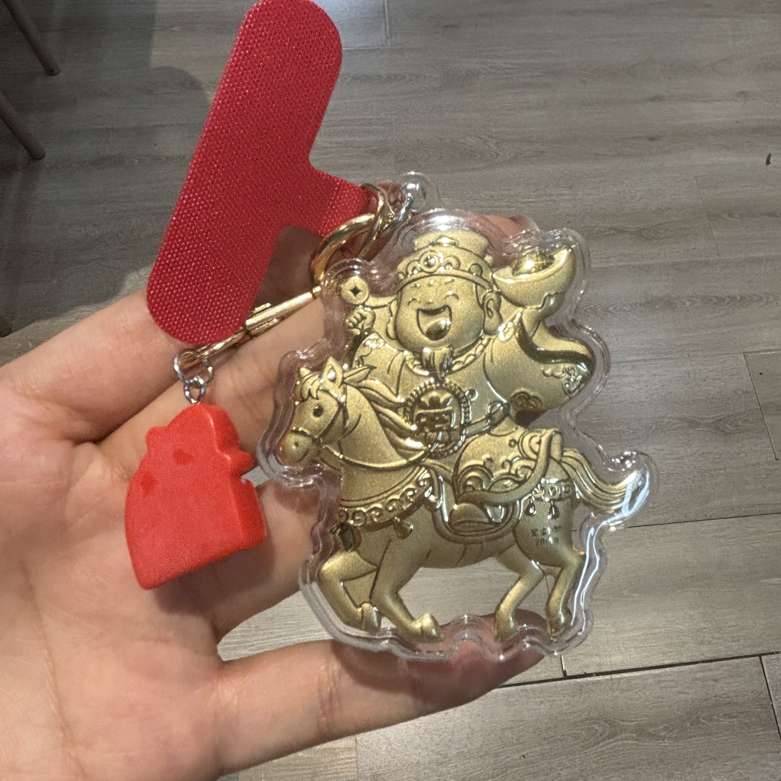 马上有米！手机挂件挂绳钥匙扣包包挂件