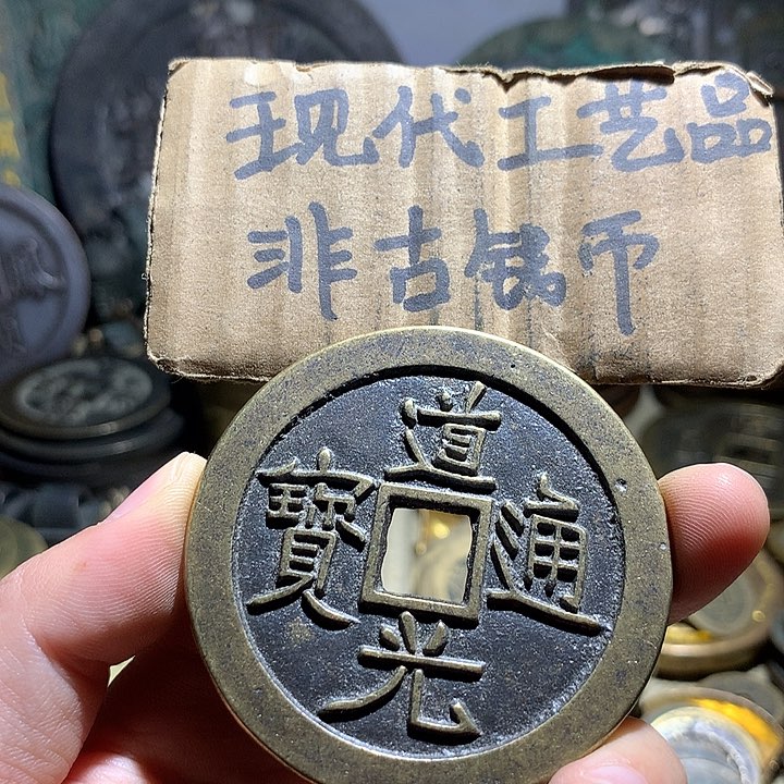 铜现代工艺品老铜翻砂