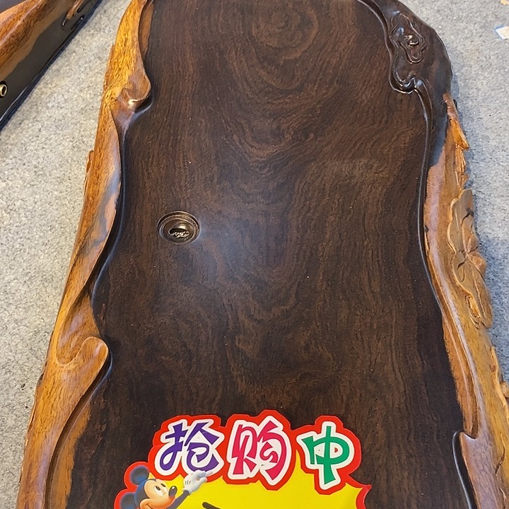 木用****2黑檀木实木茶盘
