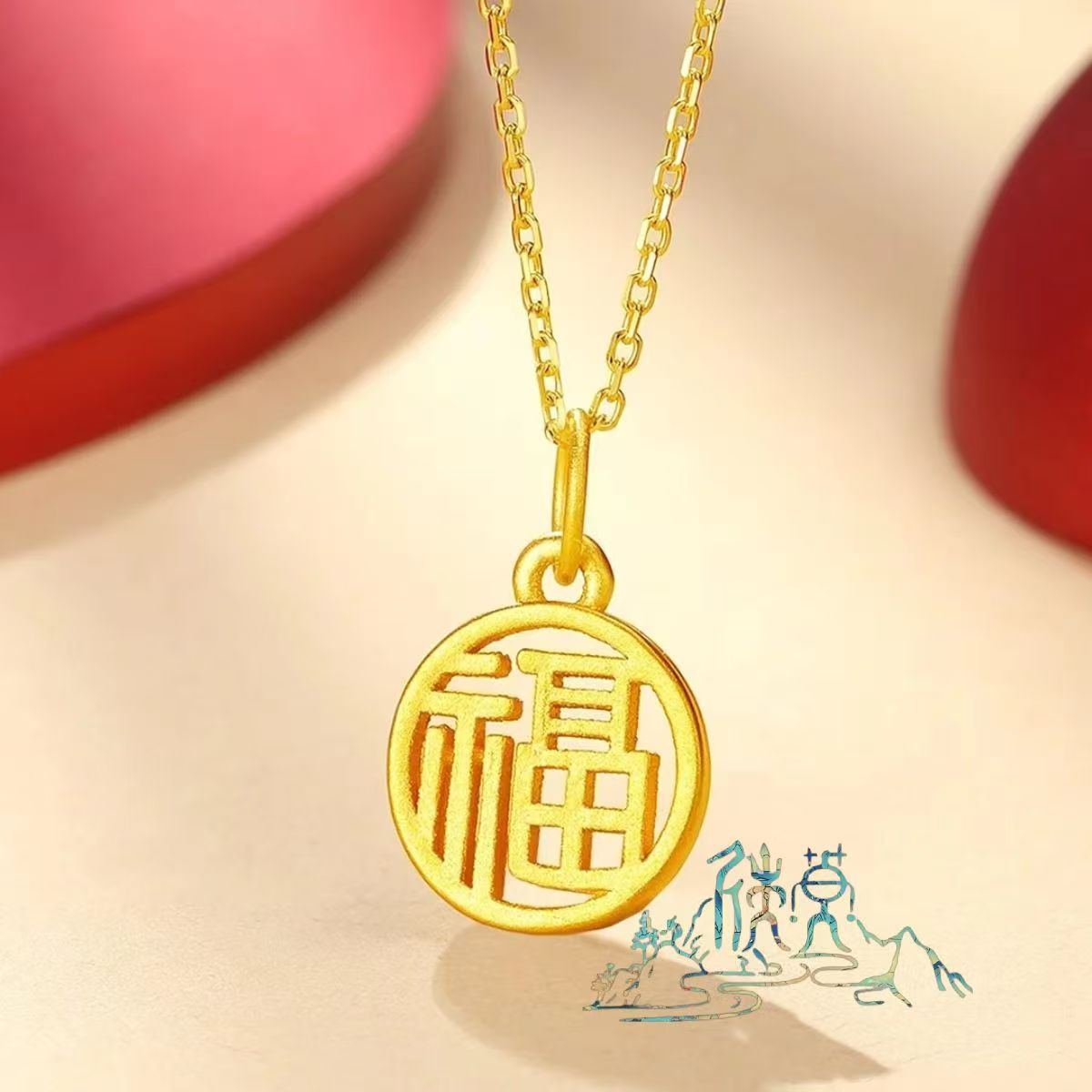 华夏金鸿福足金小福牌吊坠轻奢时尚百搭古法实心坠链