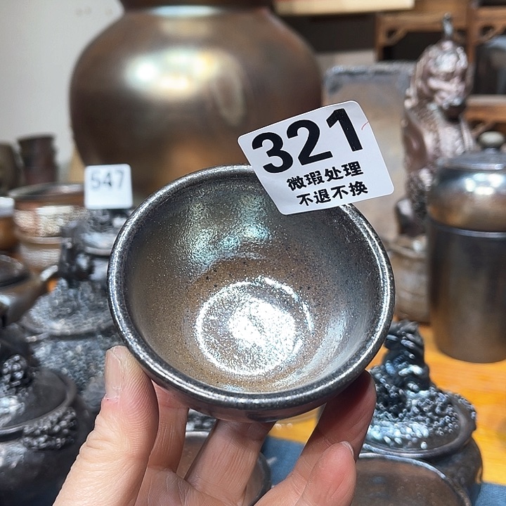 杯高温柴烧陶泥主人杯