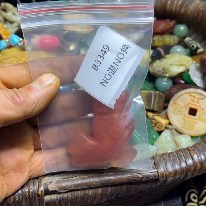 笑***生吊坠龙脊菩提工艺品b3349