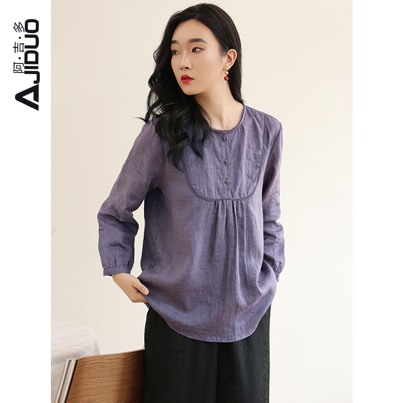 阿吉多苎麻衬衫女2025新款春季香芋紫耐磨高级气质小衫大码上衣