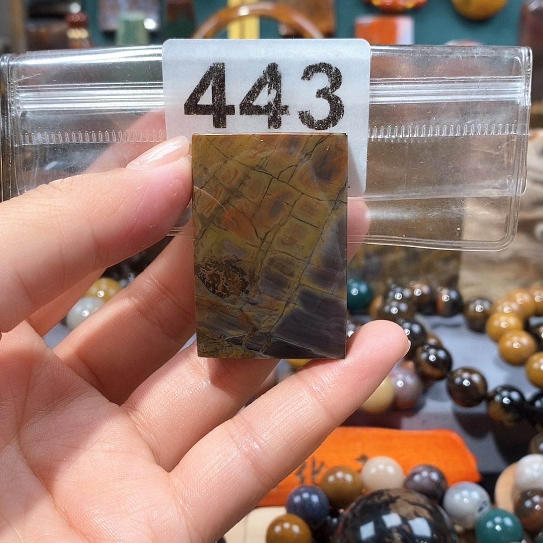 硅化玉天然北票硅化玉牌子未镶嵌