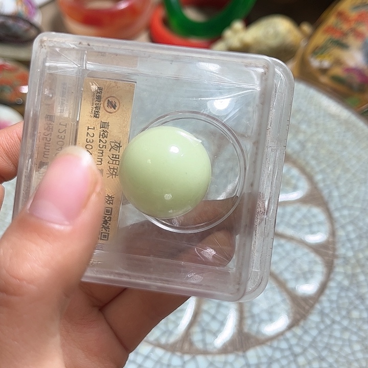 紫金钵盂菩提把件