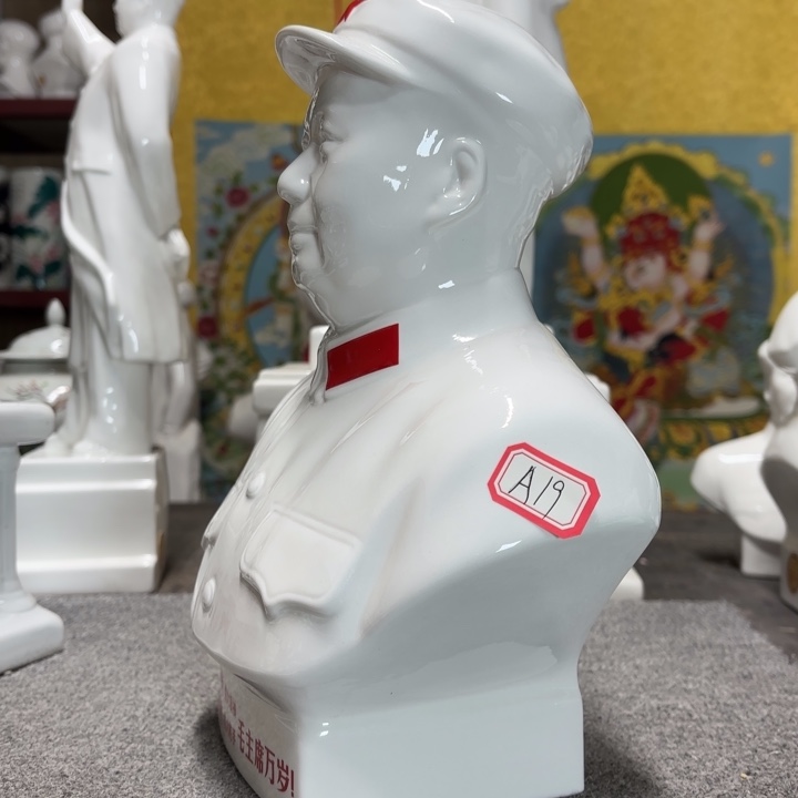 瓷片摆件摆件摆件摆件摆件