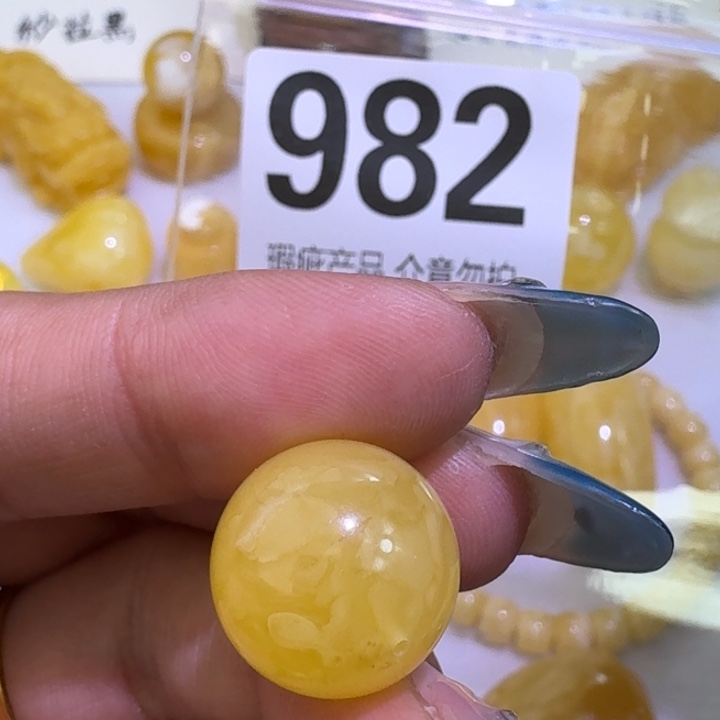 裸石琥珀未镶嵌16微瑕