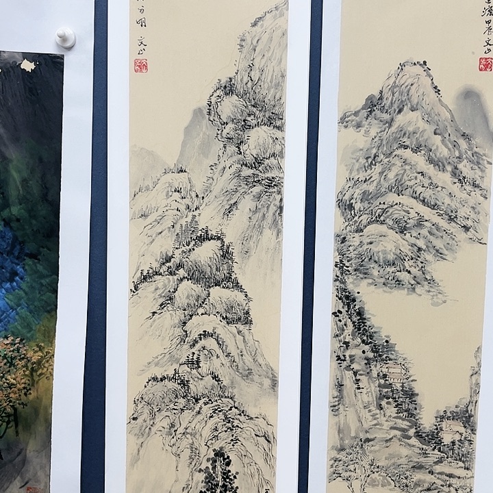 国画南*李文山哈哈哈哈哈哈哈哈