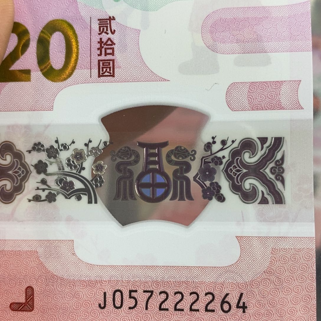 塑料2264。。。。。。。。。