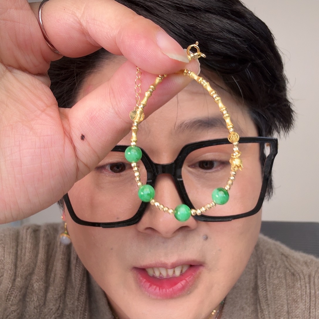 翡翠18K金镶嵌颈饰一件