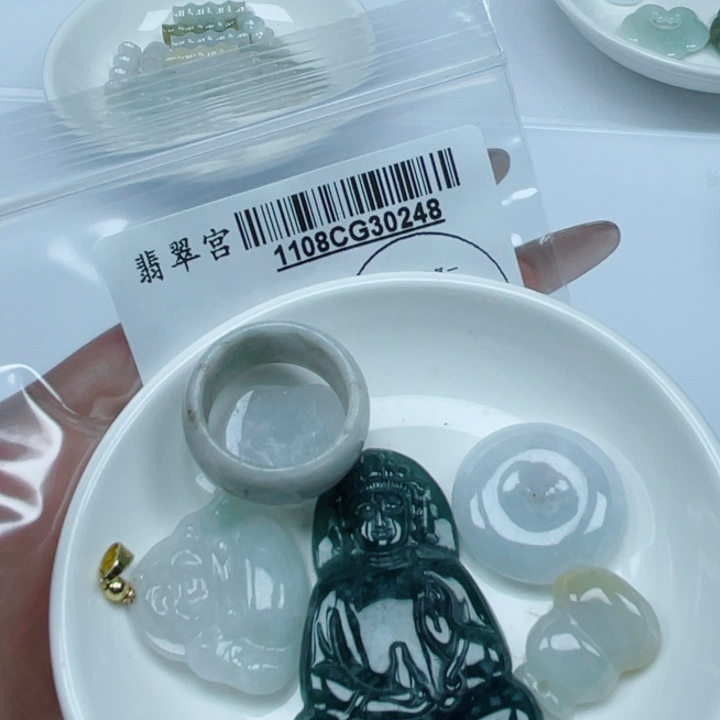 翡翠未镶嵌吊坠(不含链)