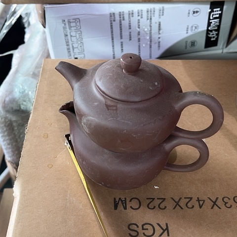 微瑕，不能明火，泡茶壶，奶壶一套