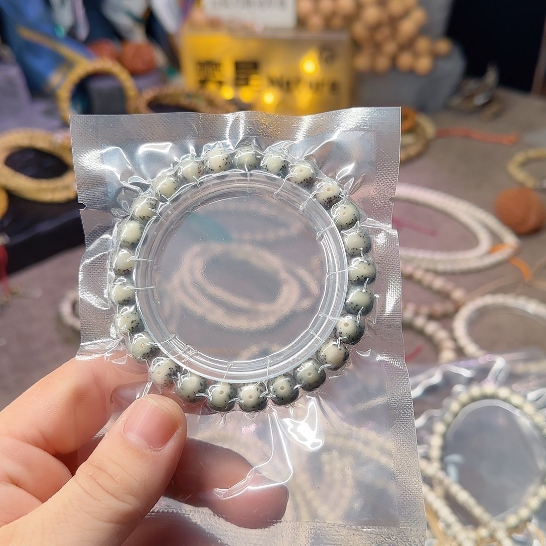 ****屁星月菩提吊坠98大眼