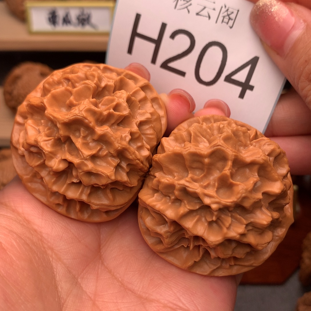文玩核桃吊坠46+帝王狮子头