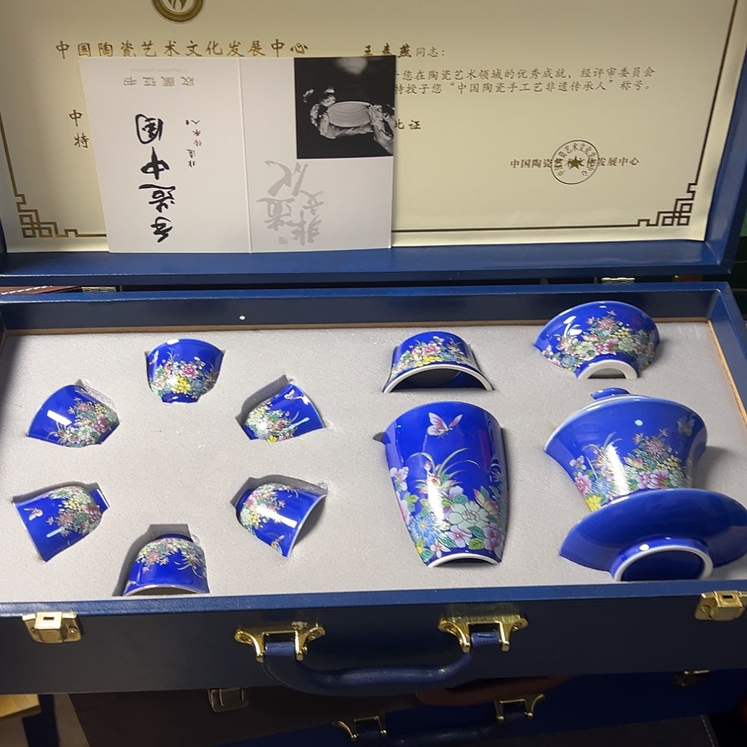 孤品茶具套装等等等