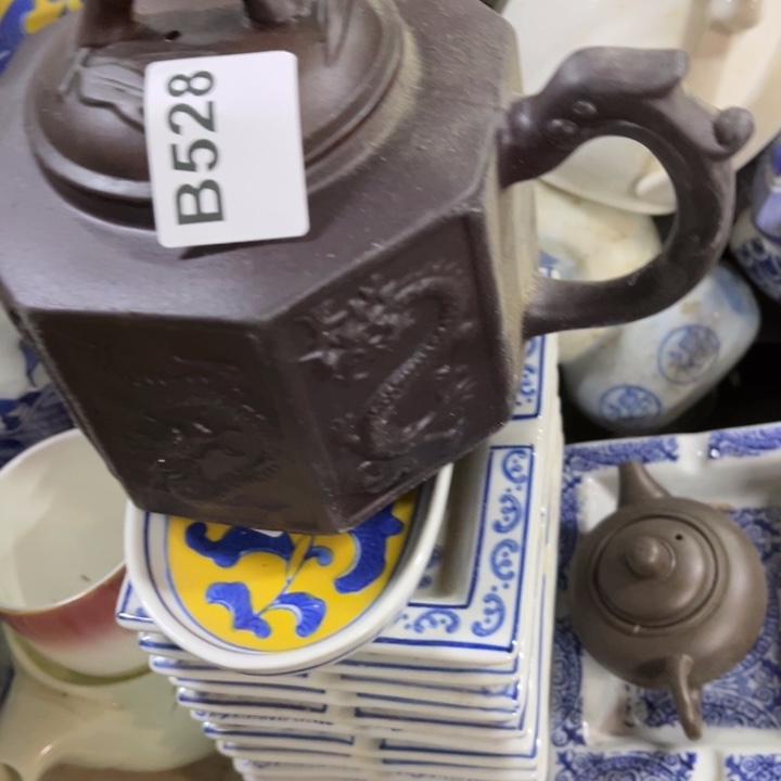 宝***莲陶瓷制品瑕疵处理