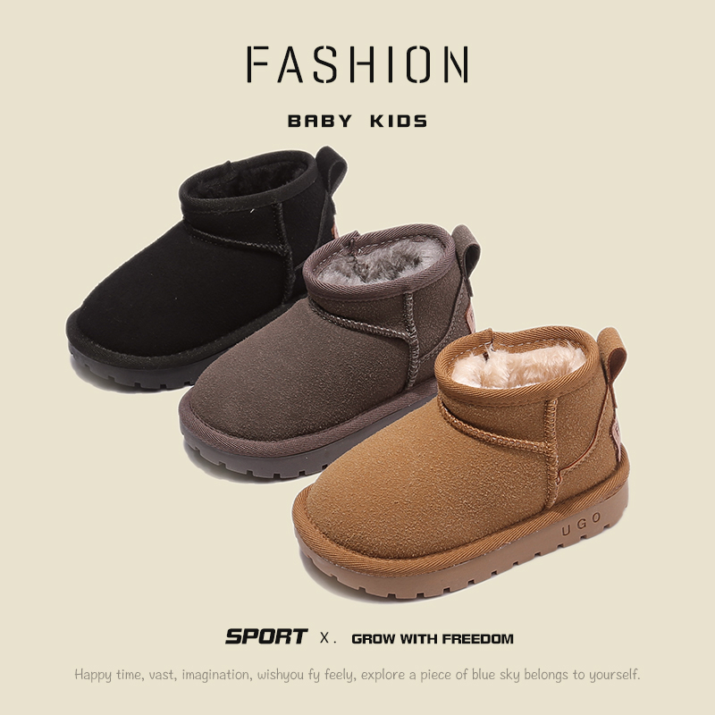 望舒家儿童雪地靴冬季加绒加厚女童软底棉靴男童防滑保暖棉鞋29