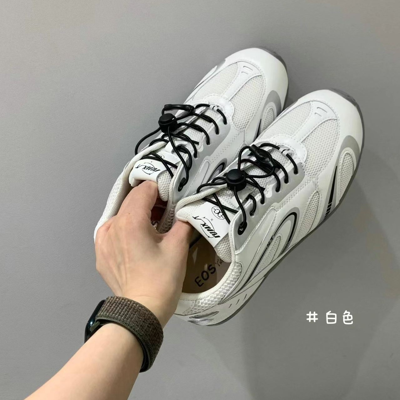 25060-1女鞋复古户外小众赛车鞋德训鞋网面透气慢跑休闲运动鞋