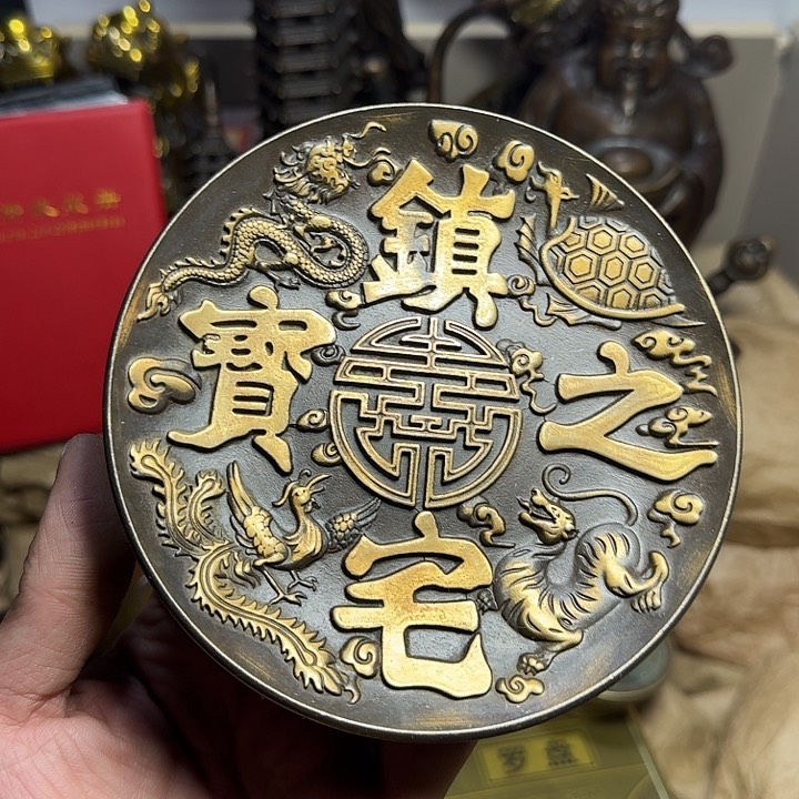 点击链接下单即可 