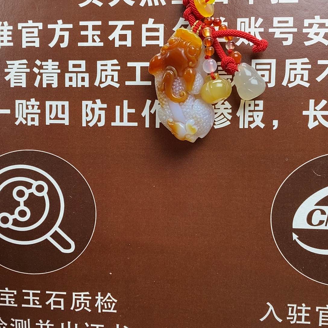 玛瑙/玉髓车挂未镶嵌