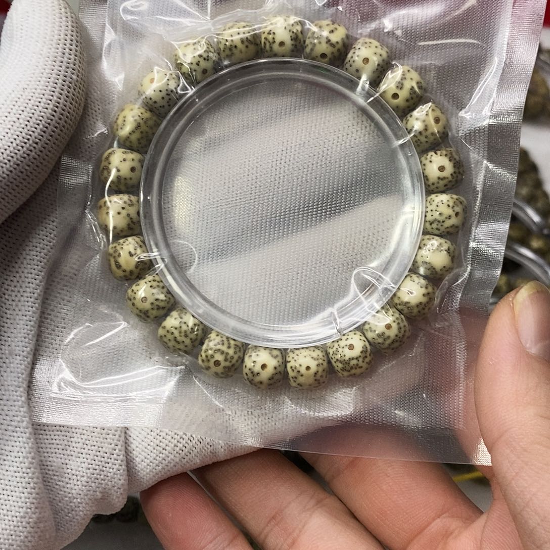 星月菩提手串石玉9/10。011