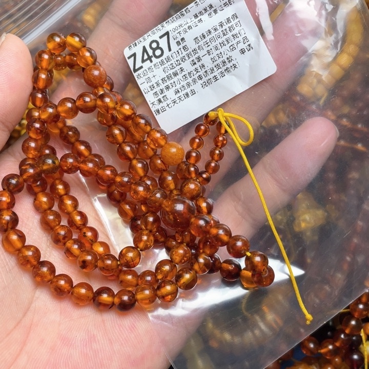 琥珀未镶嵌珠宝奇石