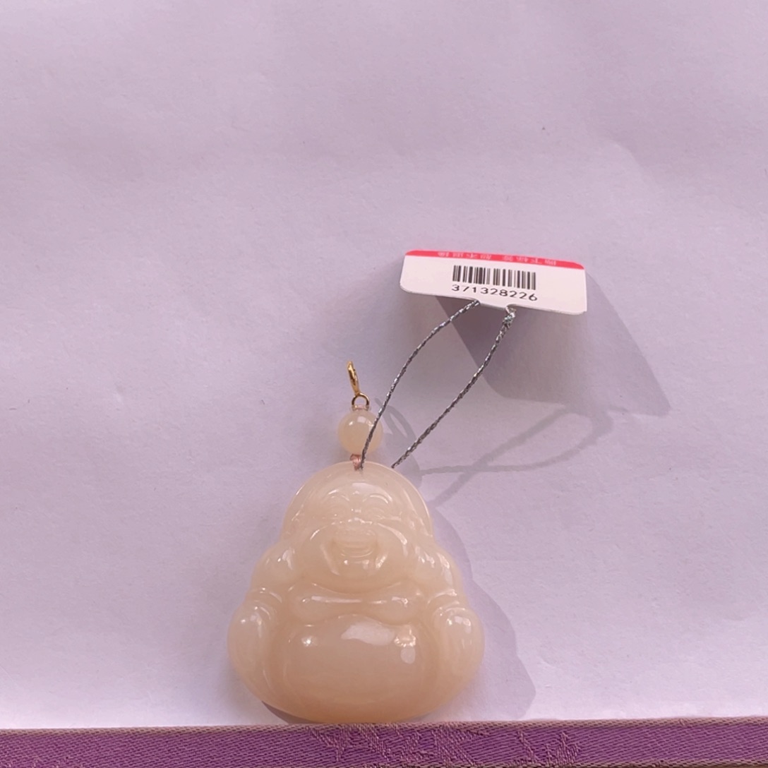 和田玉18K金镶嵌吊坠(不含链)