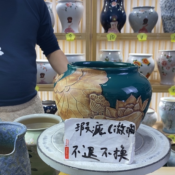 手工高温陶瓷景德镇
