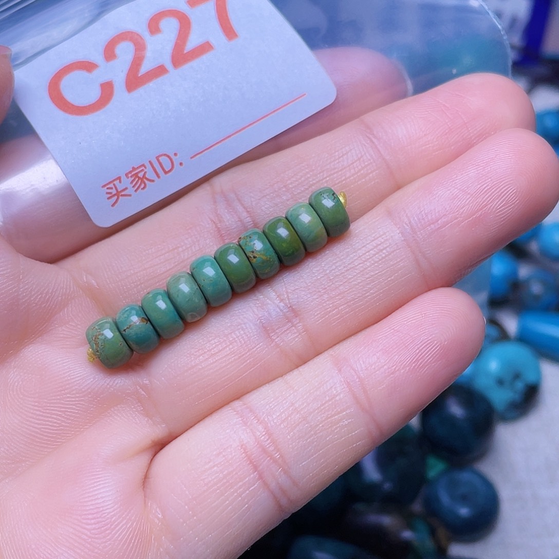 用***6绿石头十堰原生态绿石头特色手工散珠