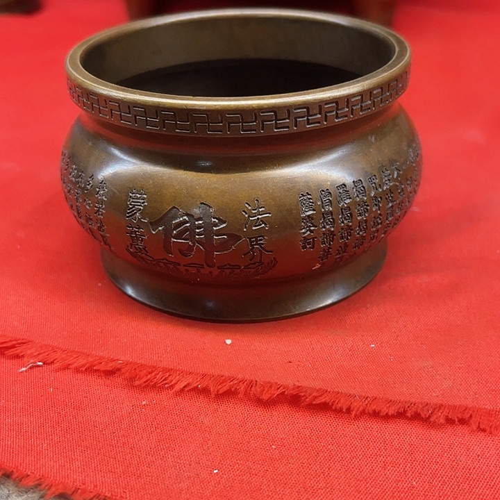 1111111111111111111111