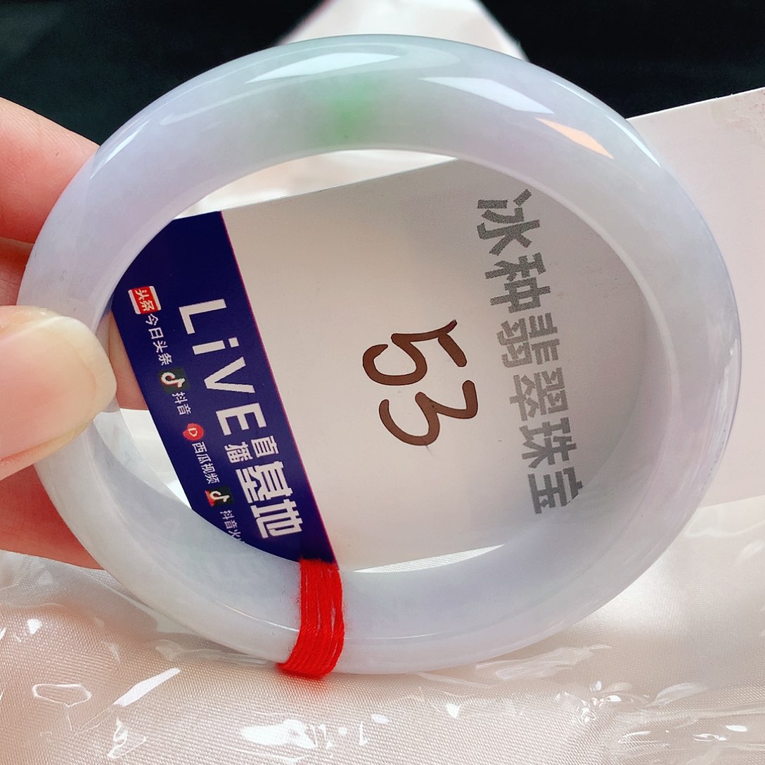 翡翠手镯未镶嵌缅甸天然A货翡翠手镯61.6