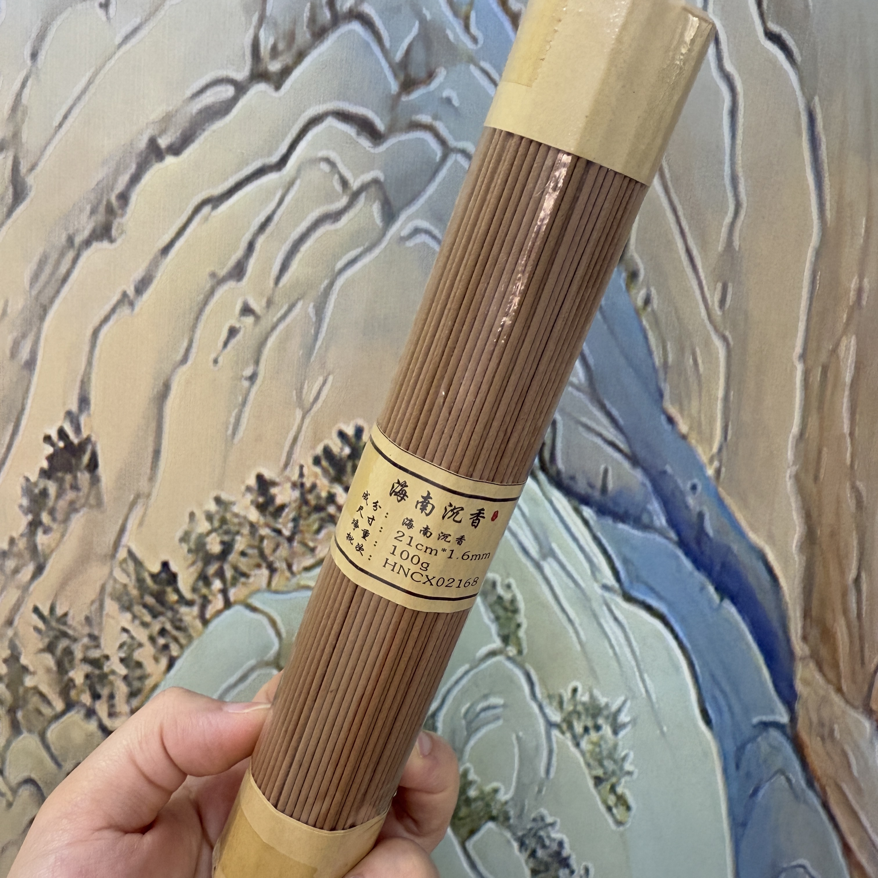 沉香勾丝线香 多样性发一