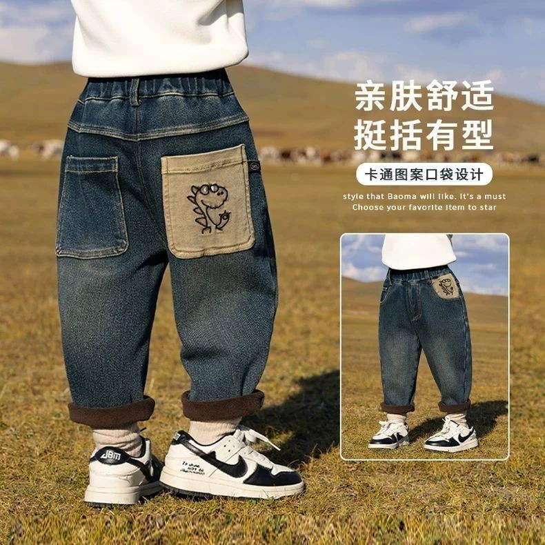 儿童恐龙刺绣加绒牛仔老爹裤(瑕疵介意慎拍；直播实物为准)