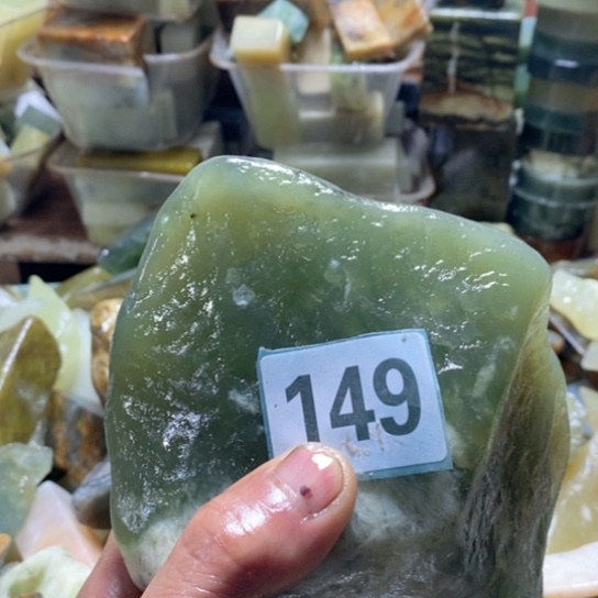 【闪购商品】未镶嵌蛇纹石玉珠宝玉器