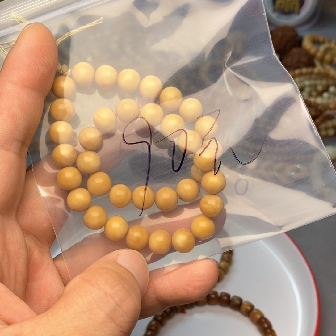 龙眼菩提手串90元