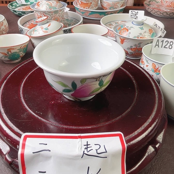 景德镇陶瓷手绘A364