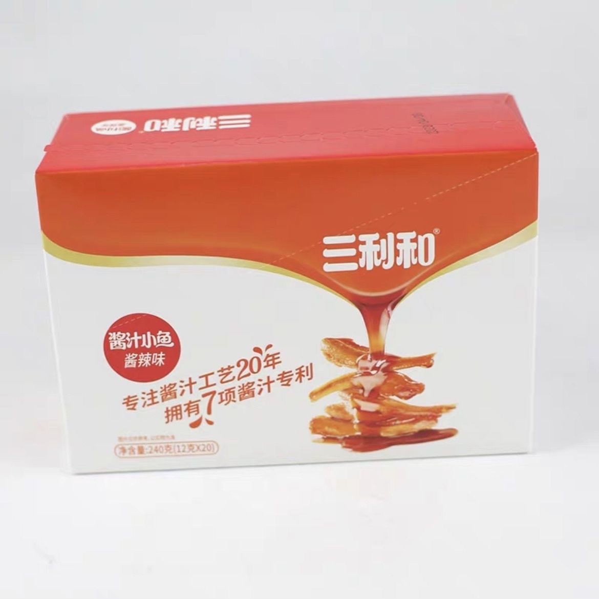 三利和酱汁小鱼【酱辣味】