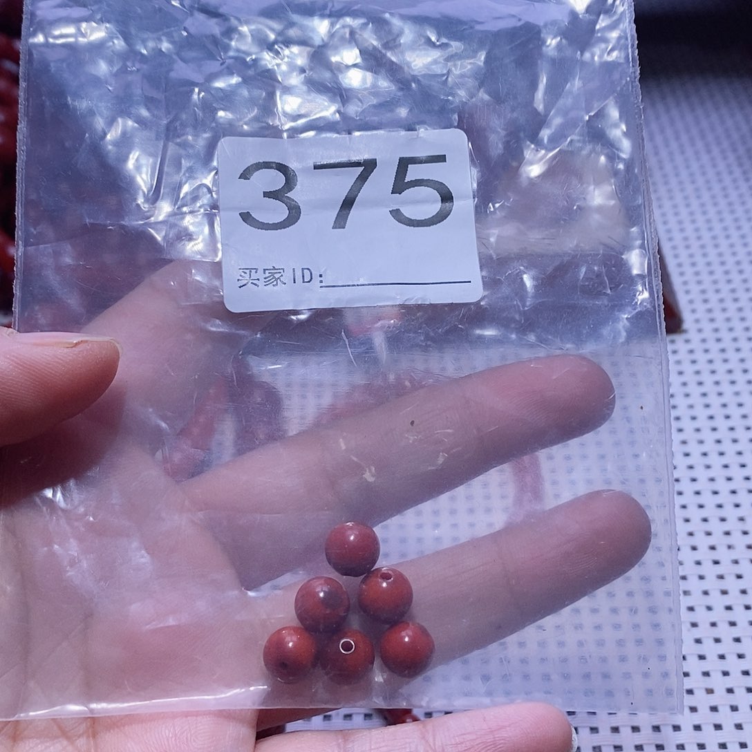 氟****南红玛瑙未镶嵌单珠卡8