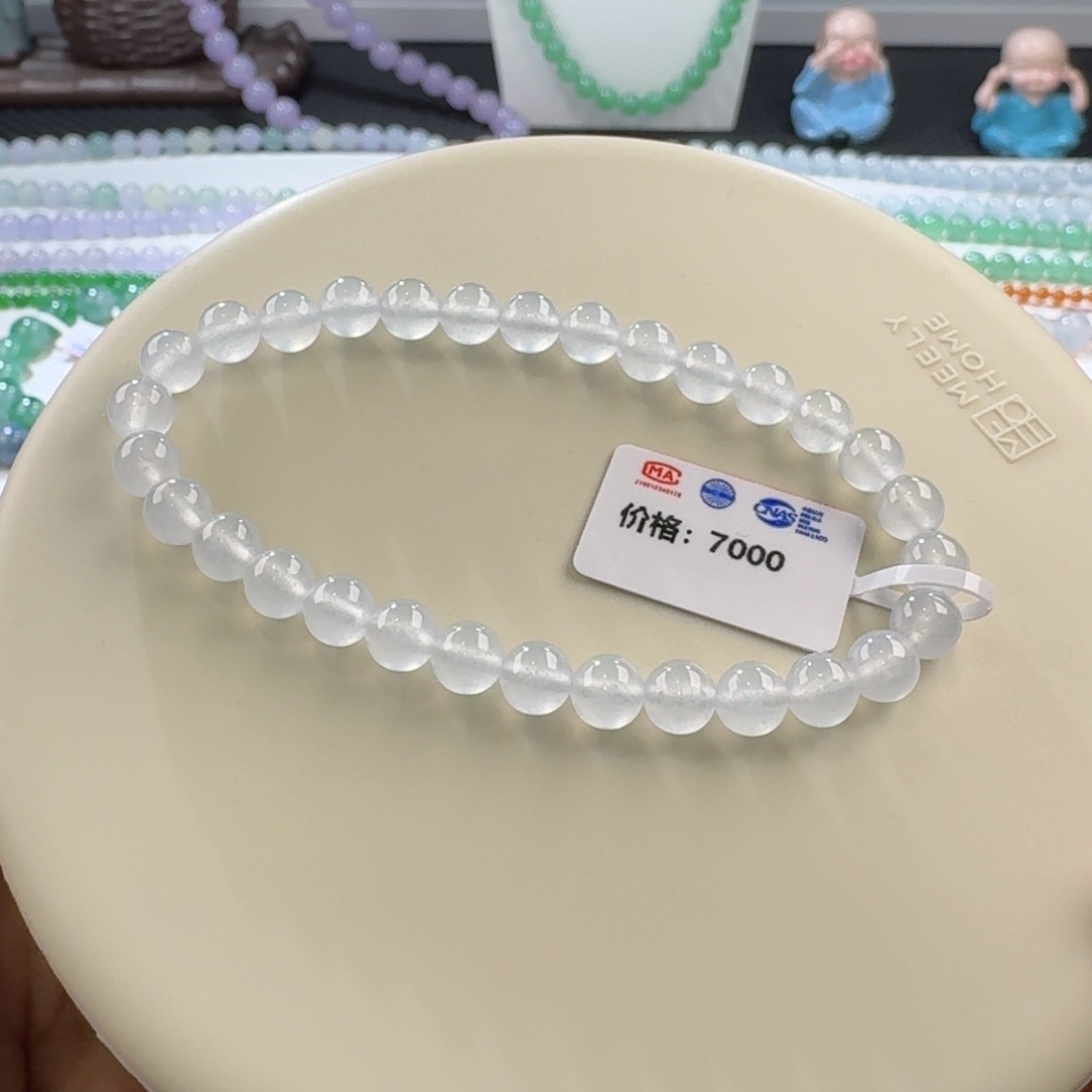 翡翠颈饰未镶嵌高冰白月光卡6