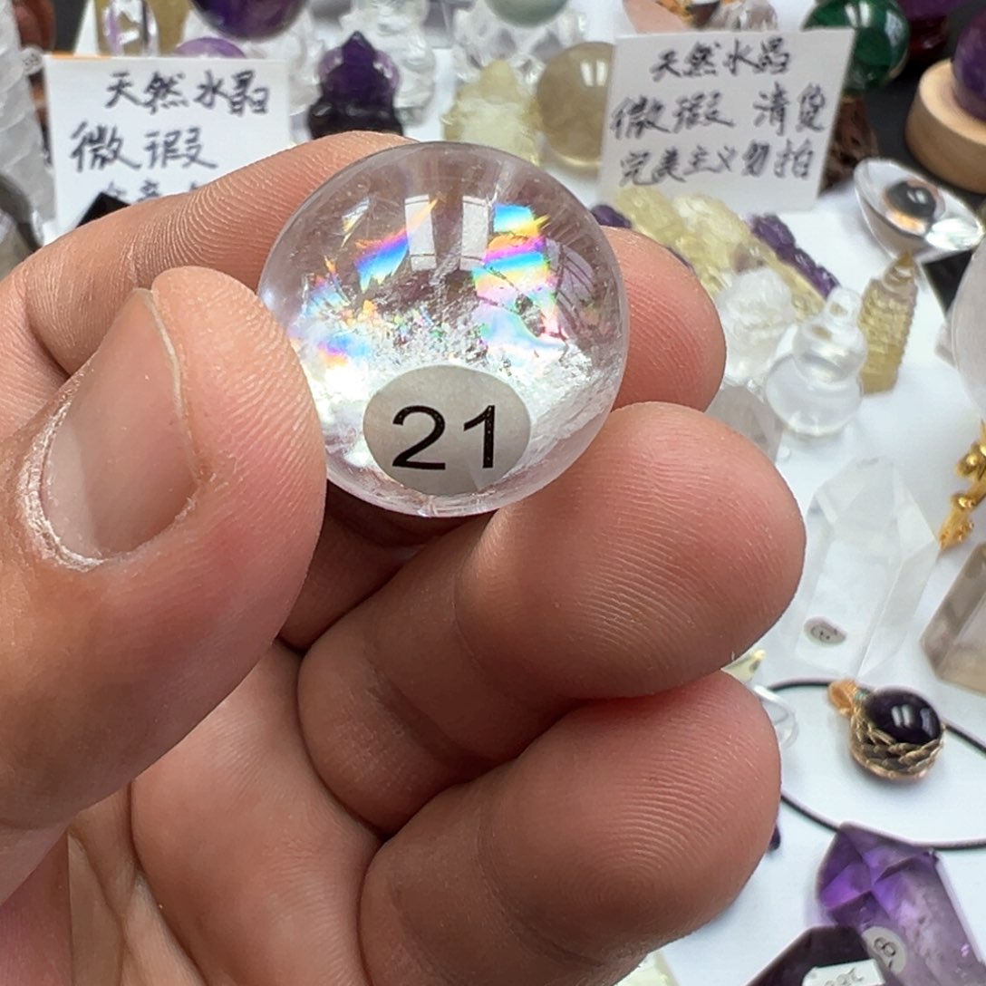 水晶水晶摆件未镶嵌