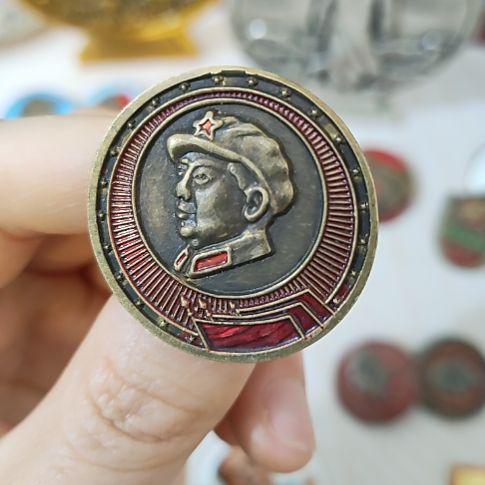 红色收藏品研究所