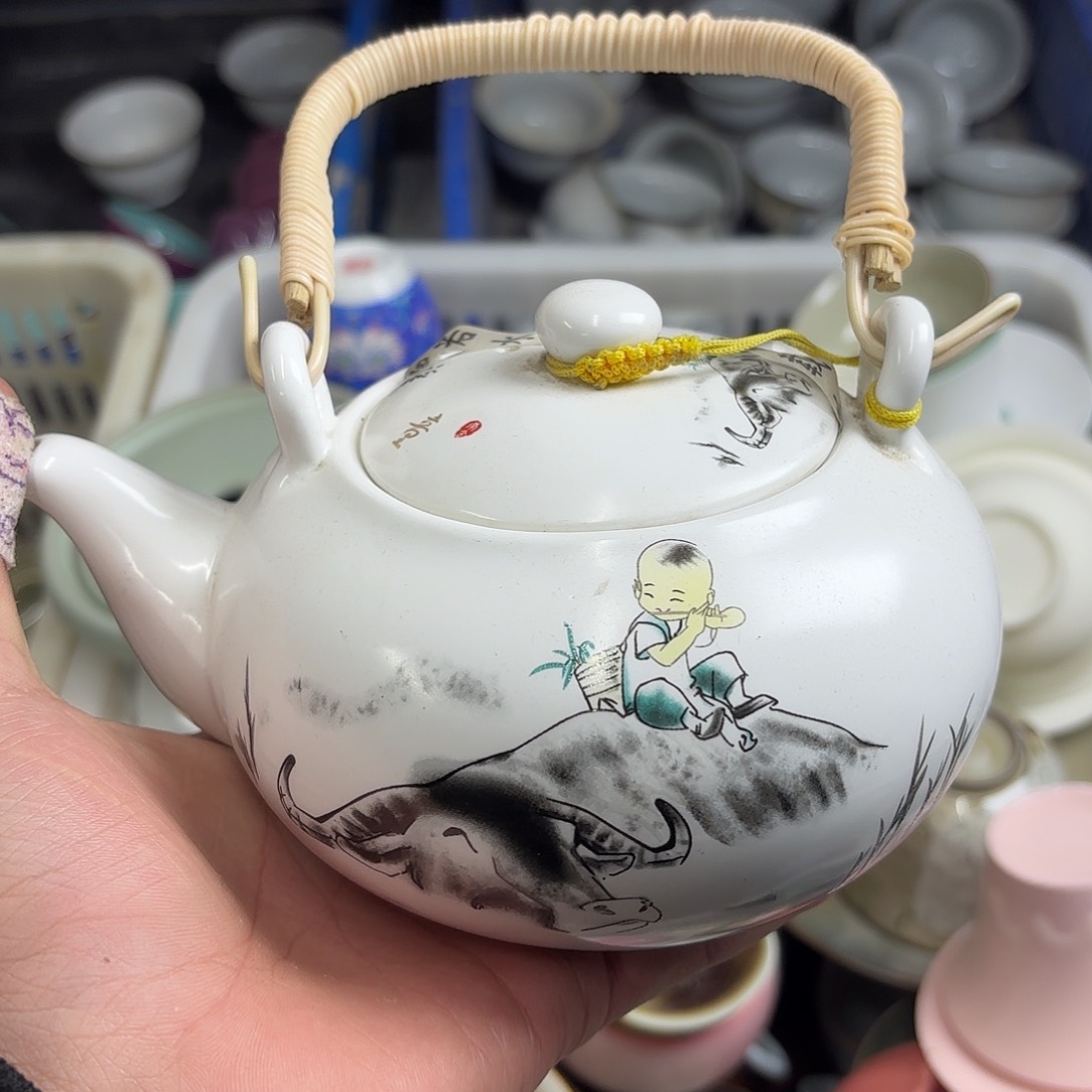 微瑕介意的不要下单