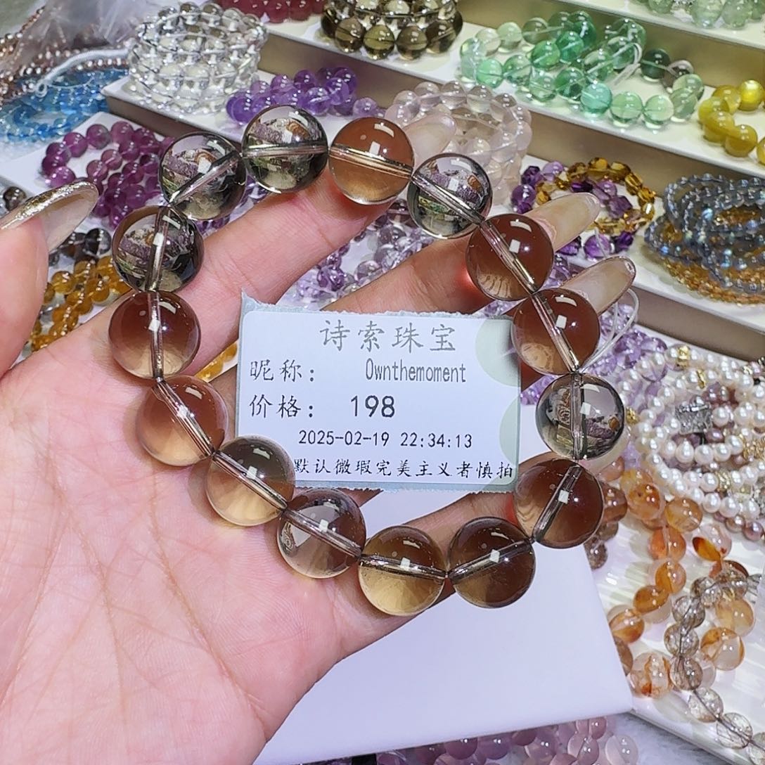 水晶手链未镶嵌O****t茶晶15