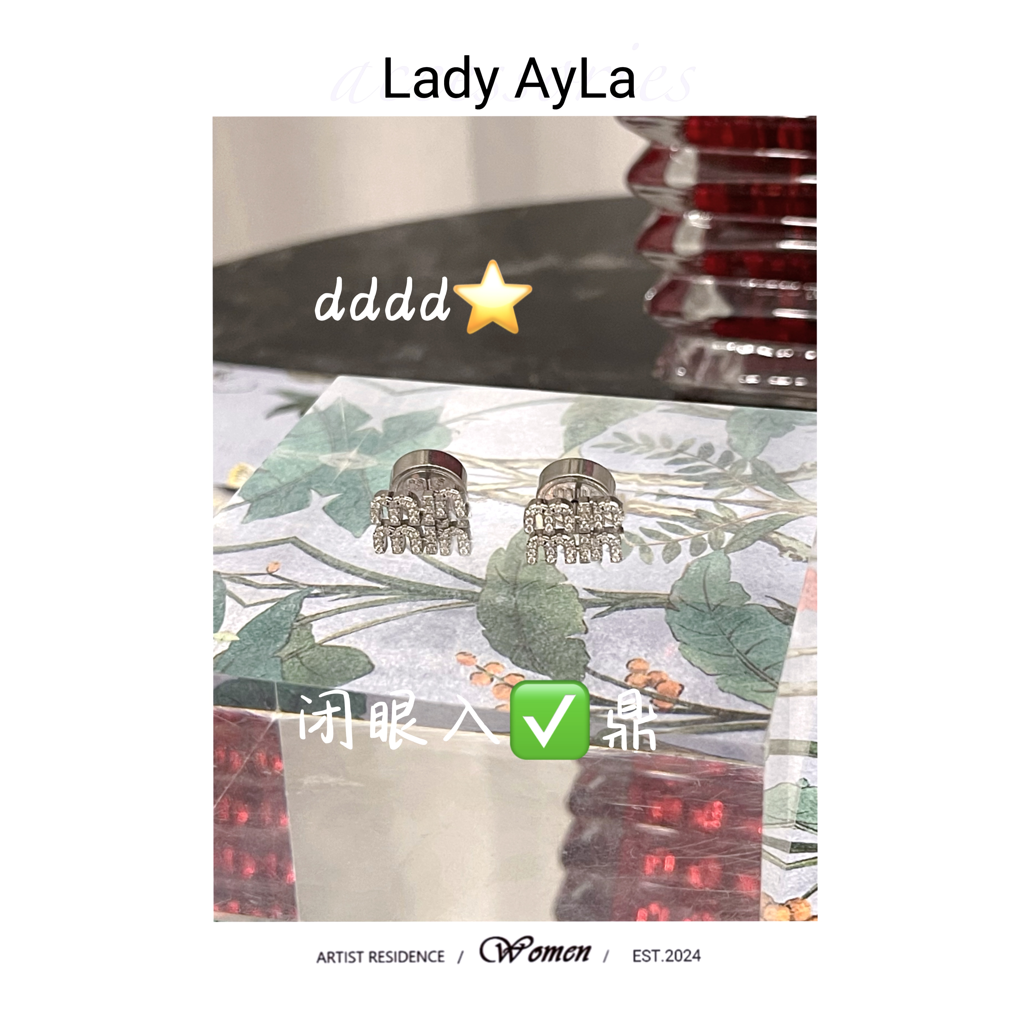 铜合金合成锆石耳饰 字母M时尚设计感耳钉AL508